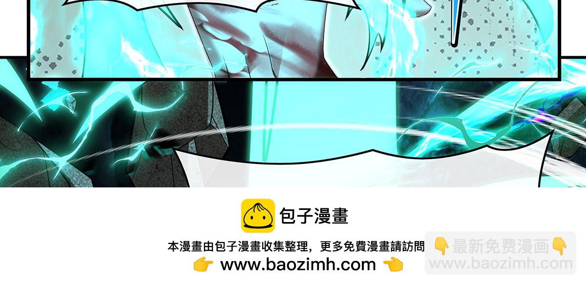 第280话 神武锻造53