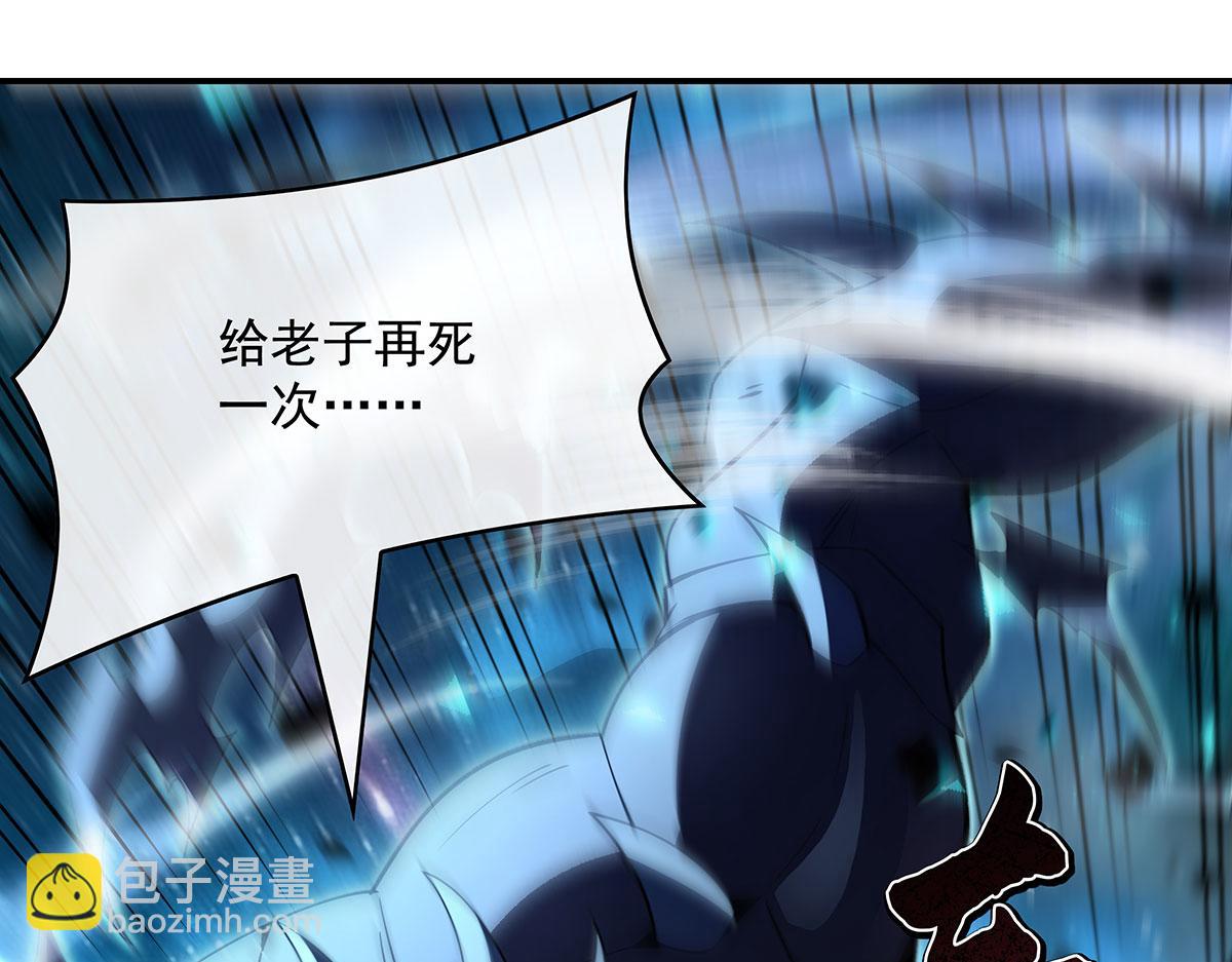 第280话 神武锻造62