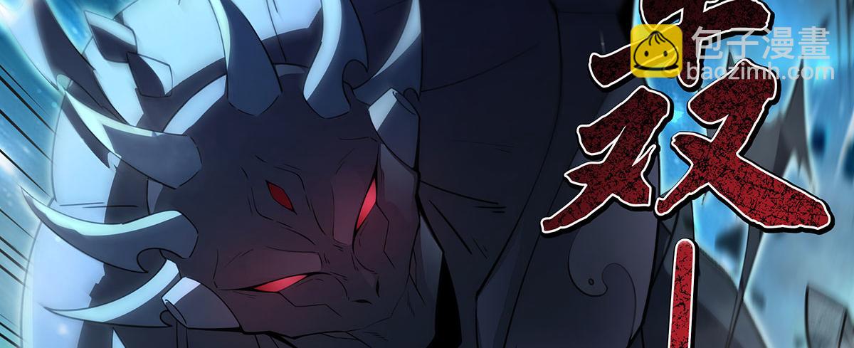第280话 神武锻造63