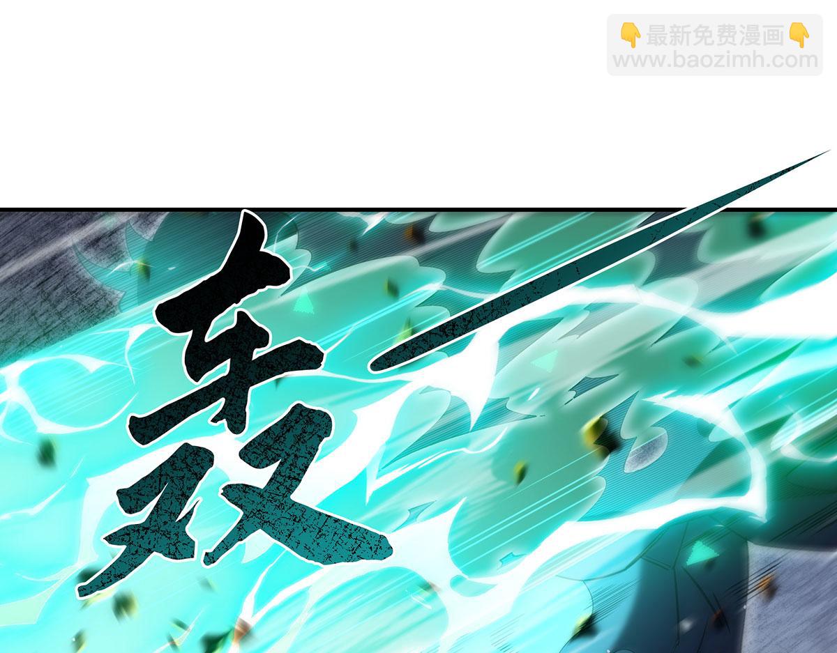 第280话 神武锻造66