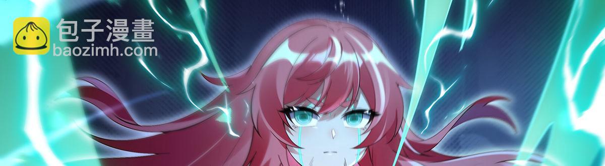 第280话 神武锻造69
