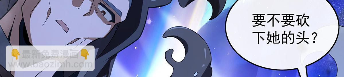第280话 神武锻造7