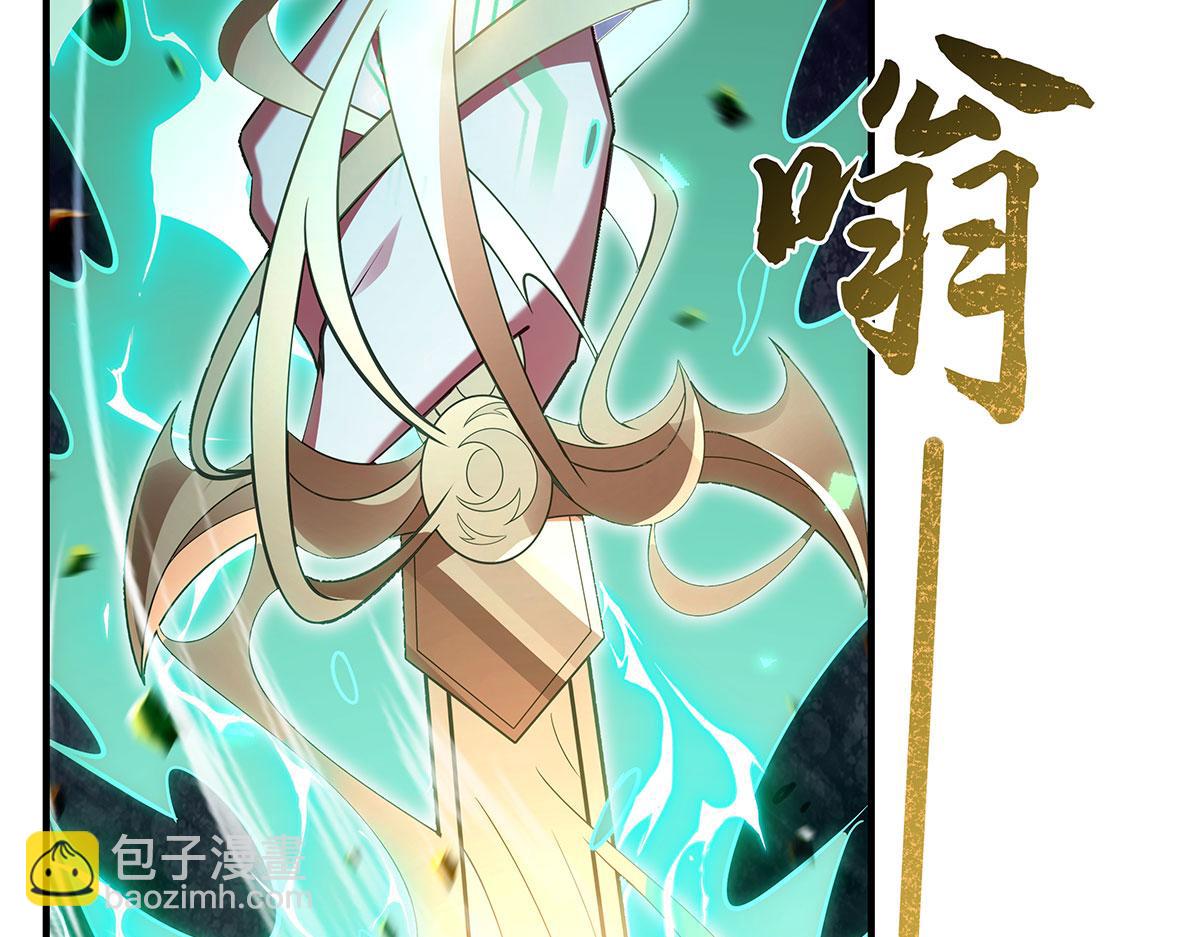 第280话 神武锻造74