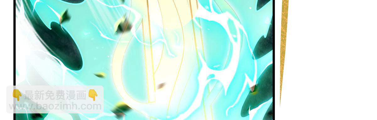第280话 神武锻造75