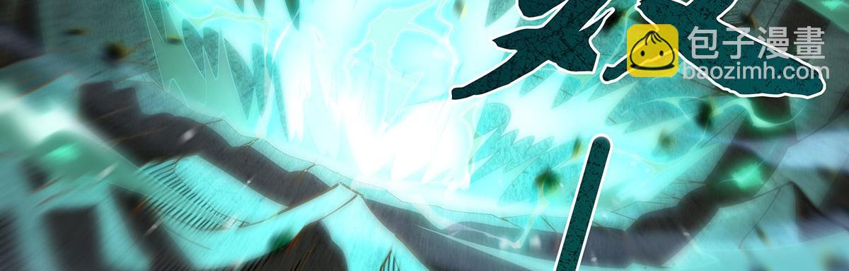 第280话 神武锻造79