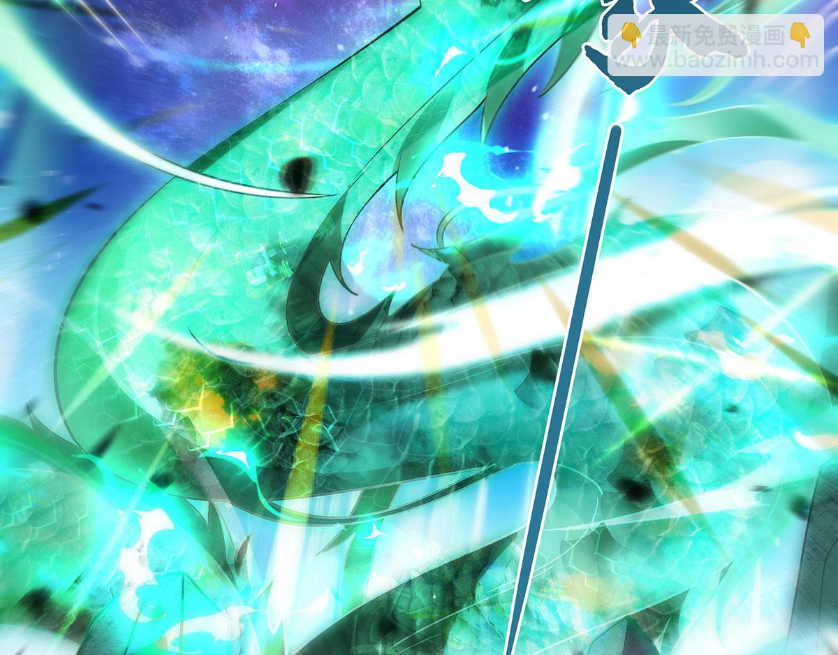 第280话 神武锻造84