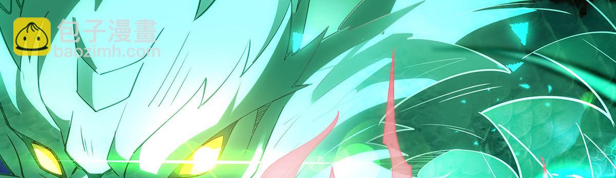 第280话 神武锻造89