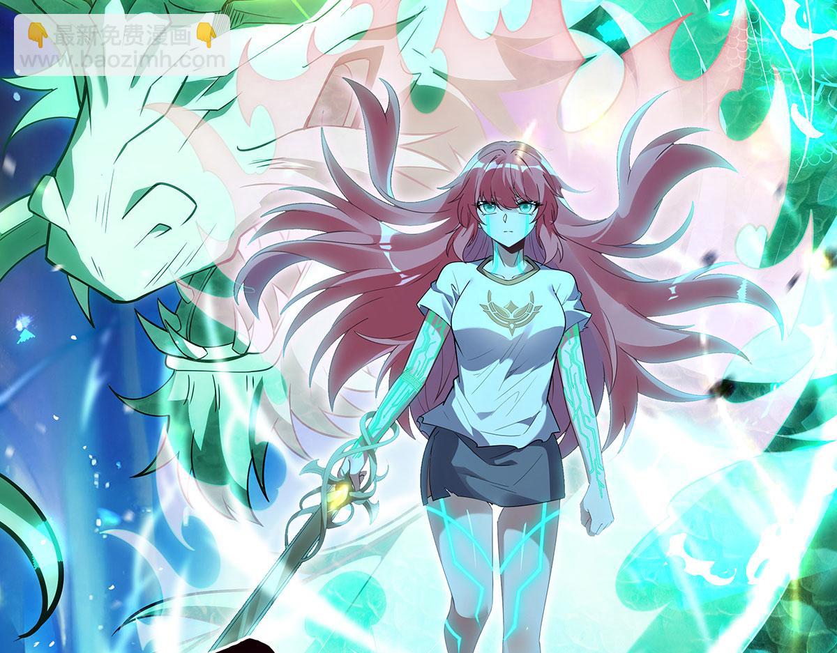 第280话 神武锻造90