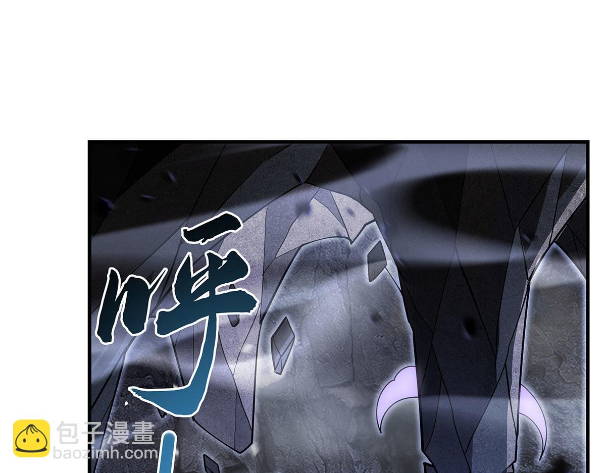第280话 神武锻造98