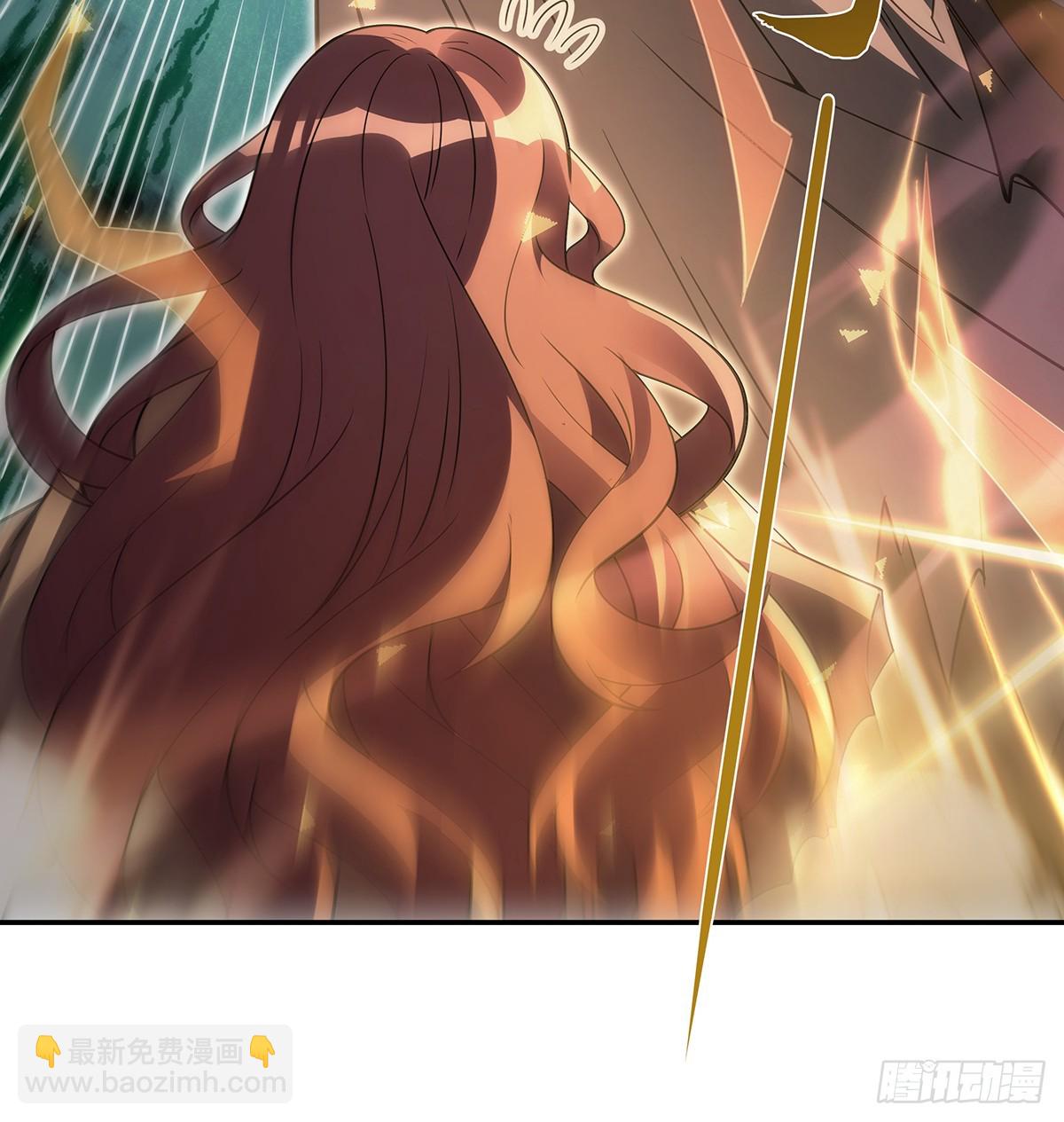 第281话 蝠荫渗透14