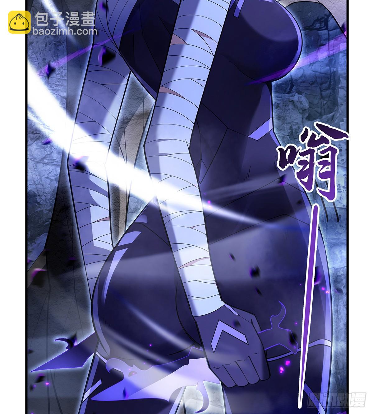 第281话 蝠荫渗透28