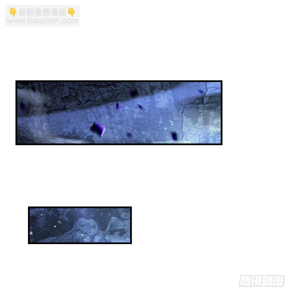 第281话 蝠荫渗透35