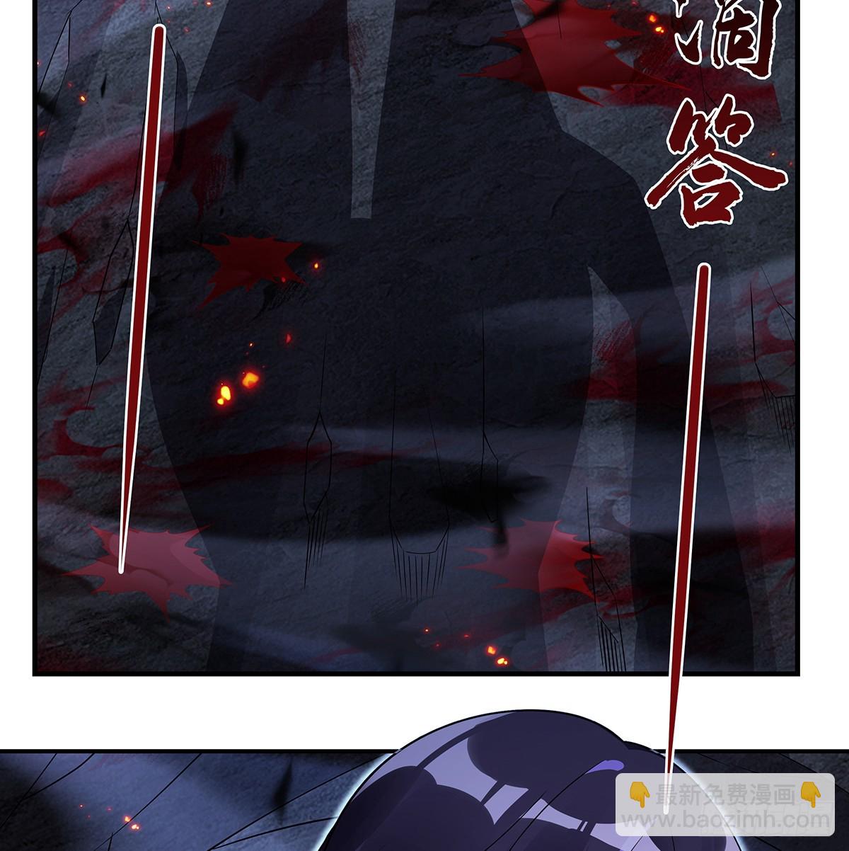 第281话 蝠荫渗透37