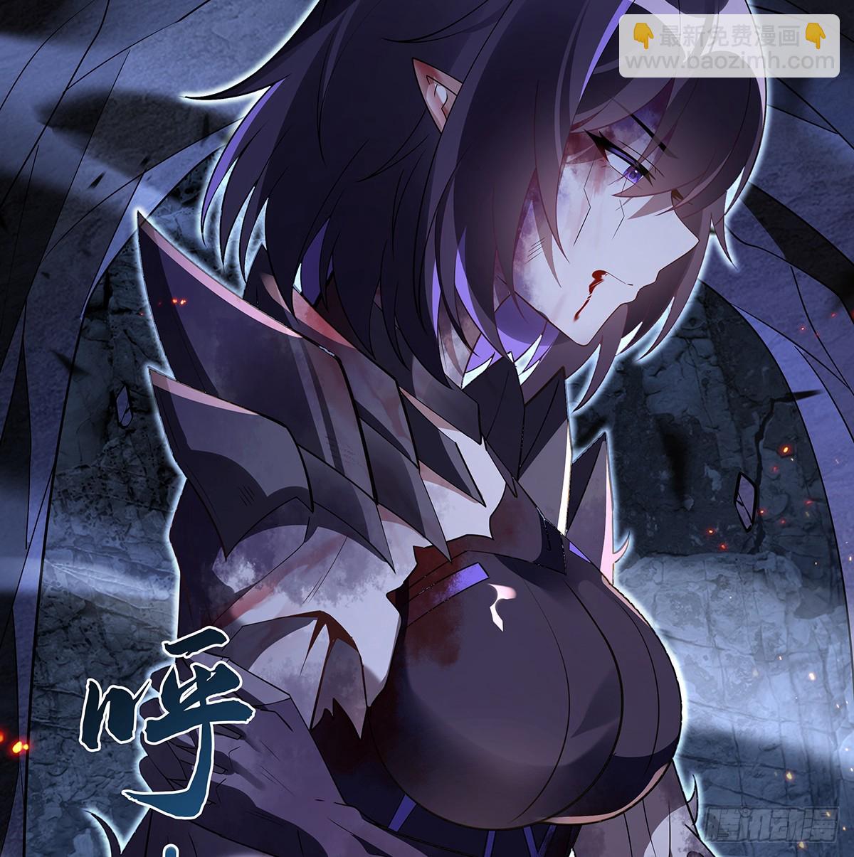 第281话 蝠荫渗透38