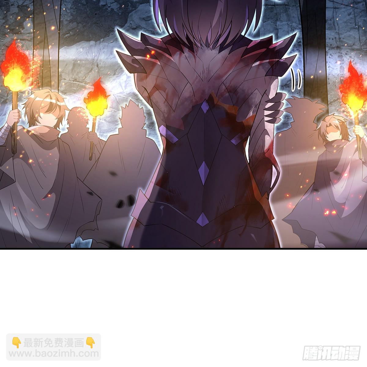 第281话 蝠荫渗透42