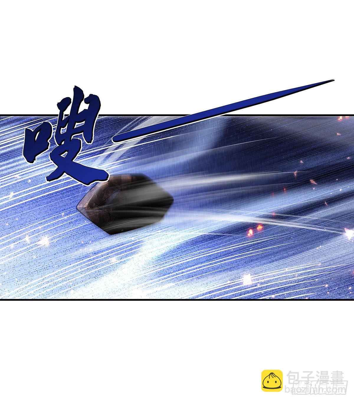 第281话 蝠荫渗透57
