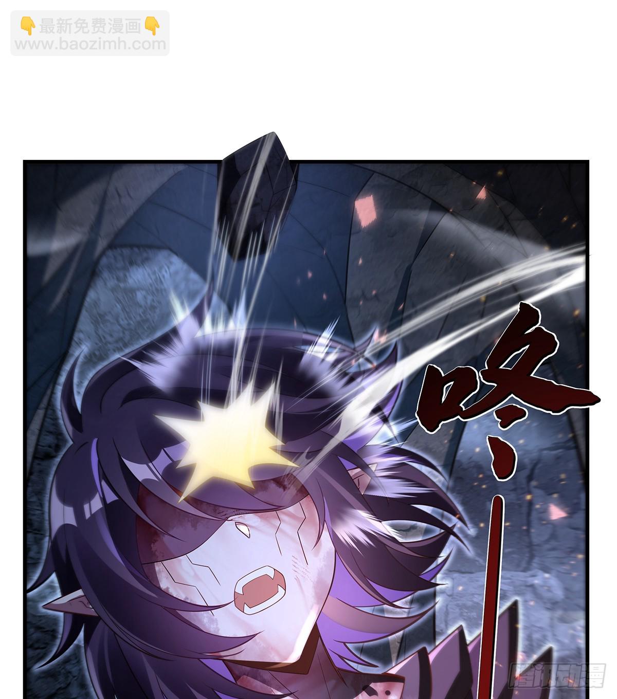 第281话 蝠荫渗透58