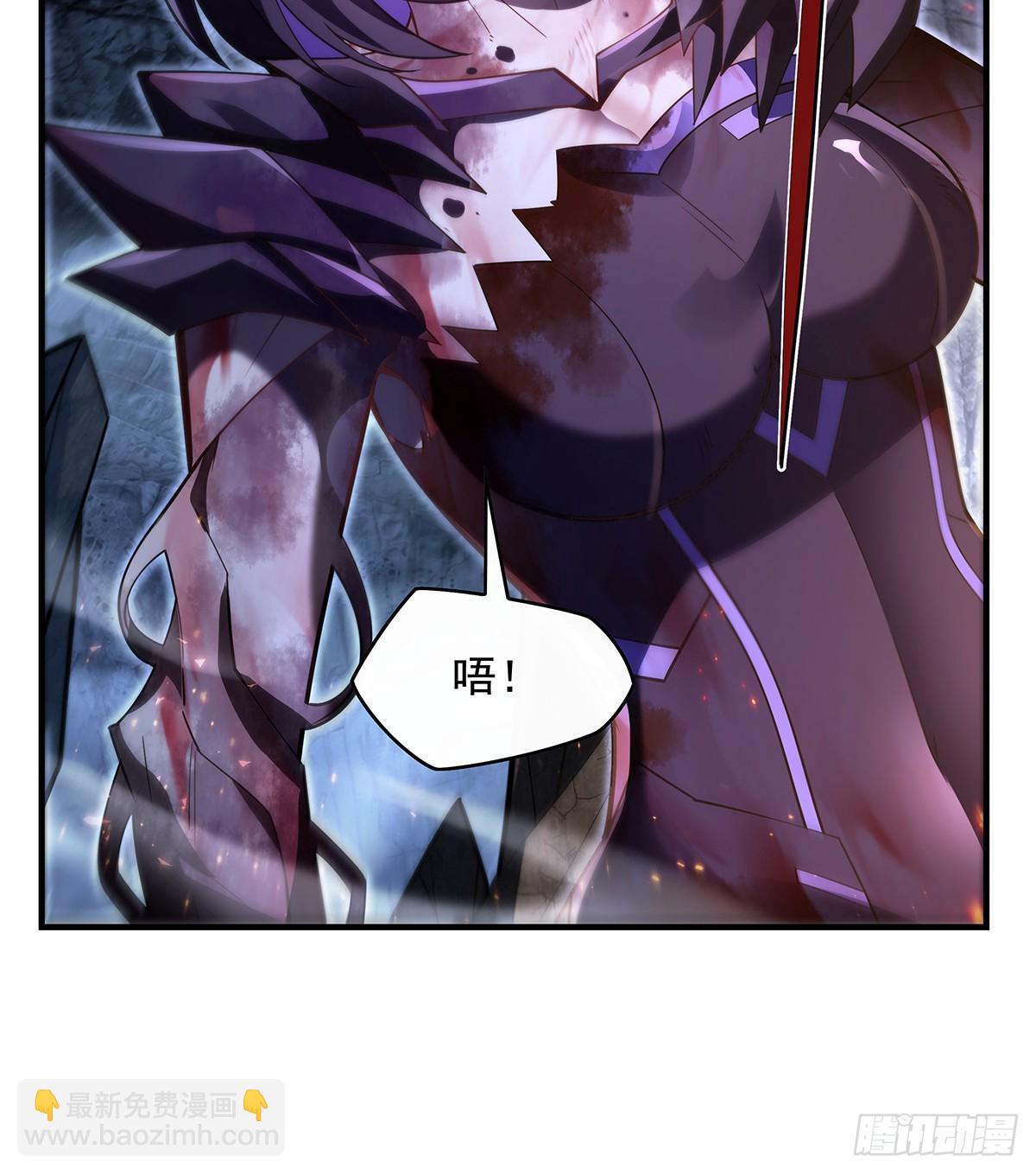 第281话 蝠荫渗透59