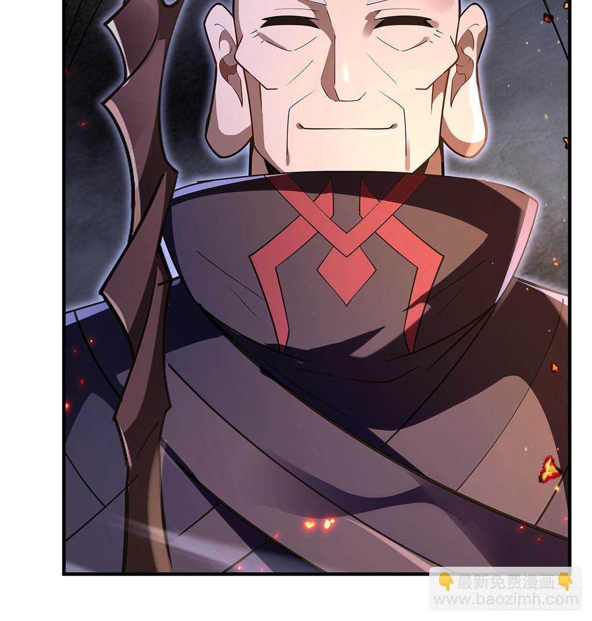 第281话 蝠荫渗透62