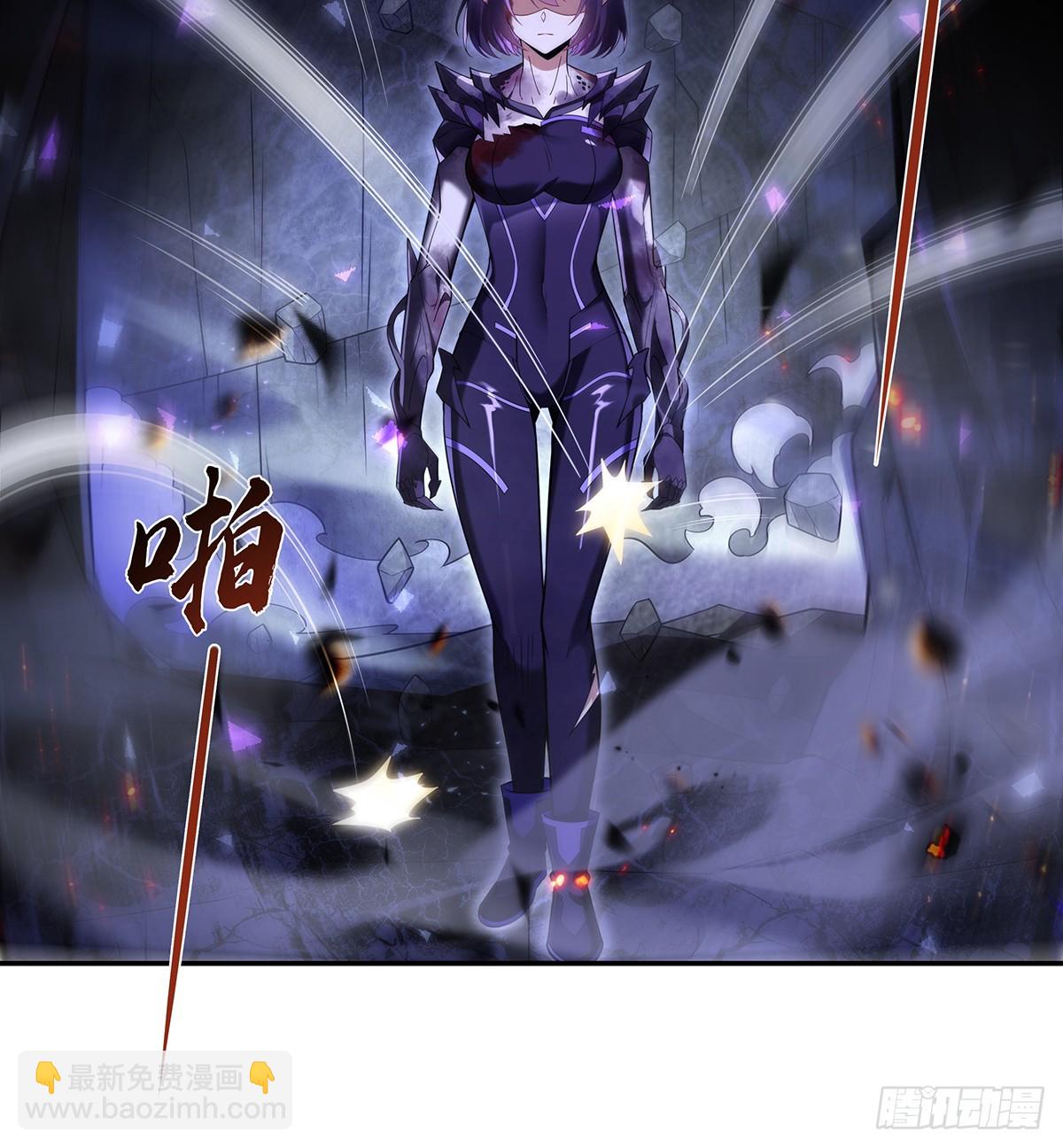 第281话 蝠荫渗透64