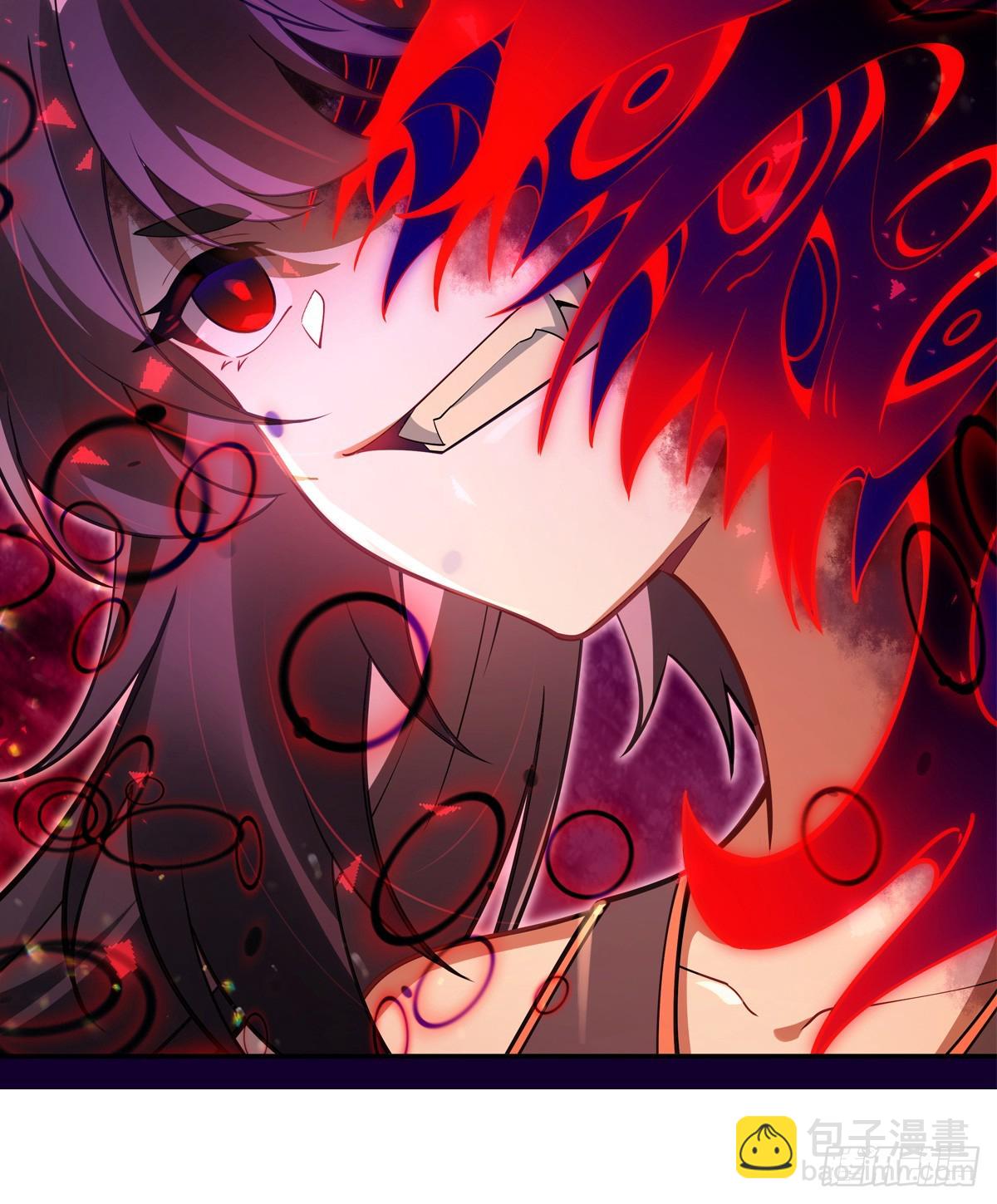 第281话 蝠荫渗透90