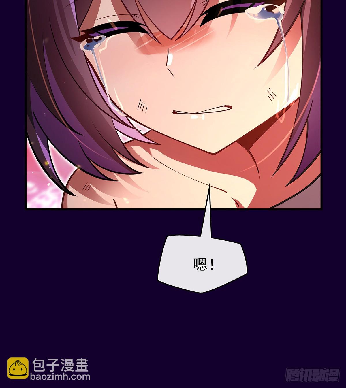第282话 天狐赐福16