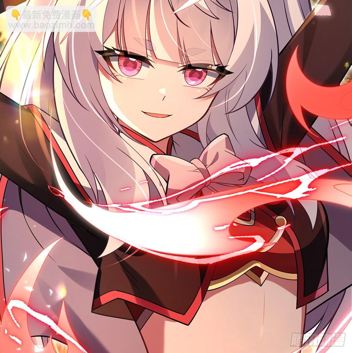 第282话 天狐赐福26