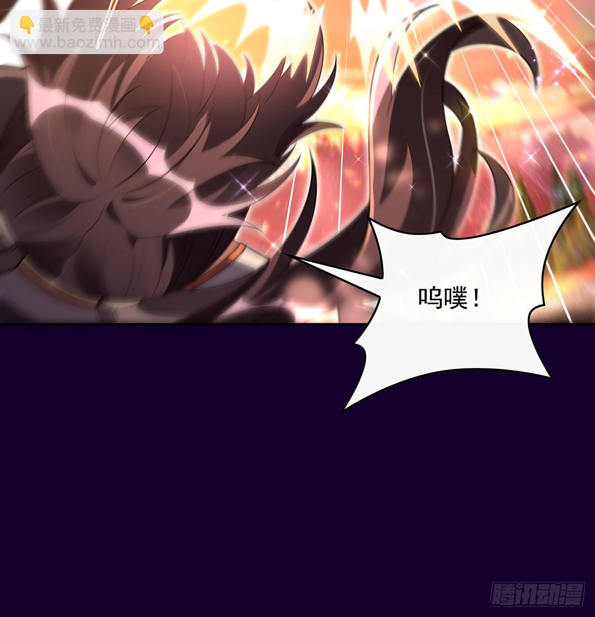 第282话 天狐赐福3