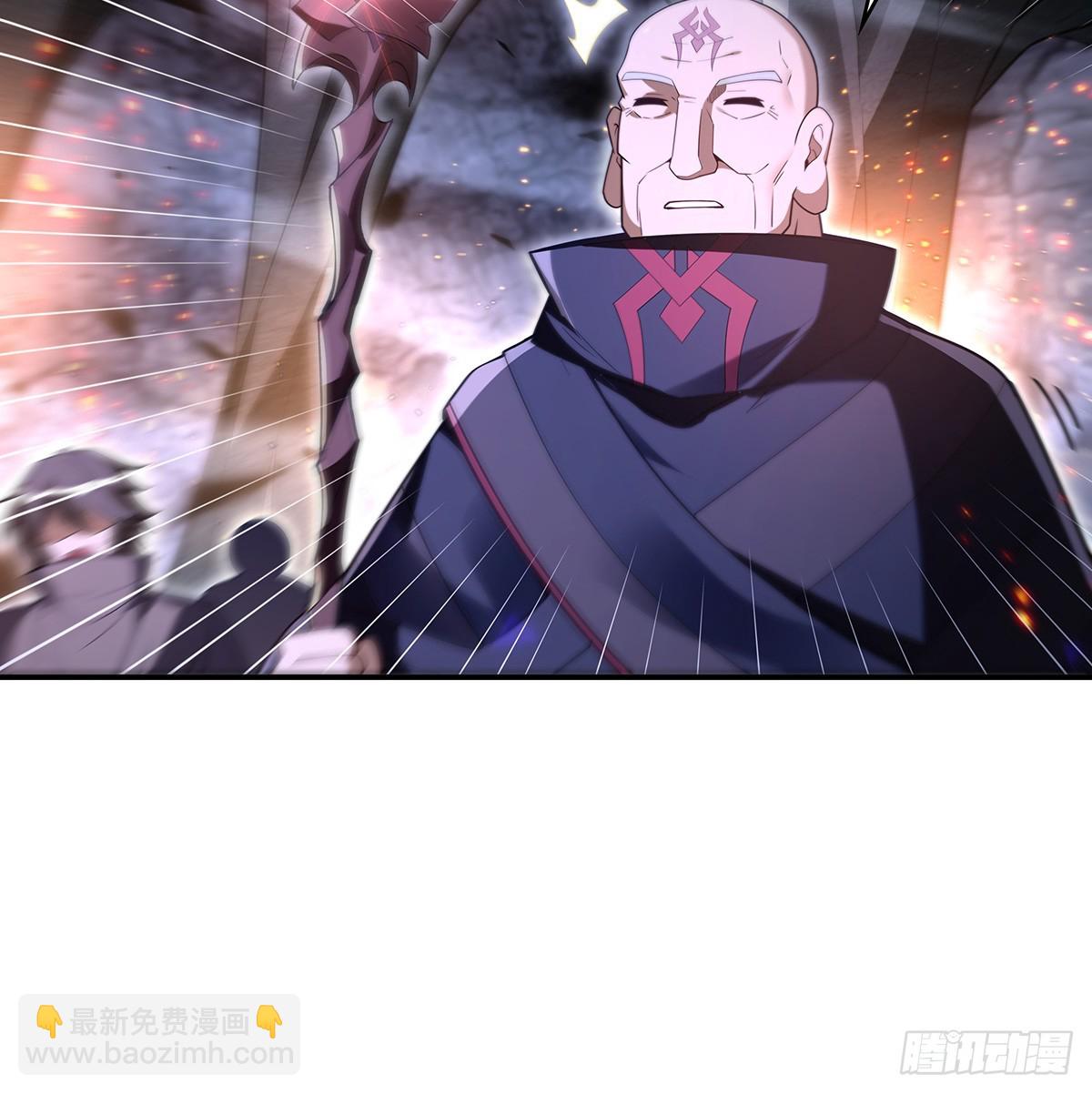 第282话 天狐赐福30