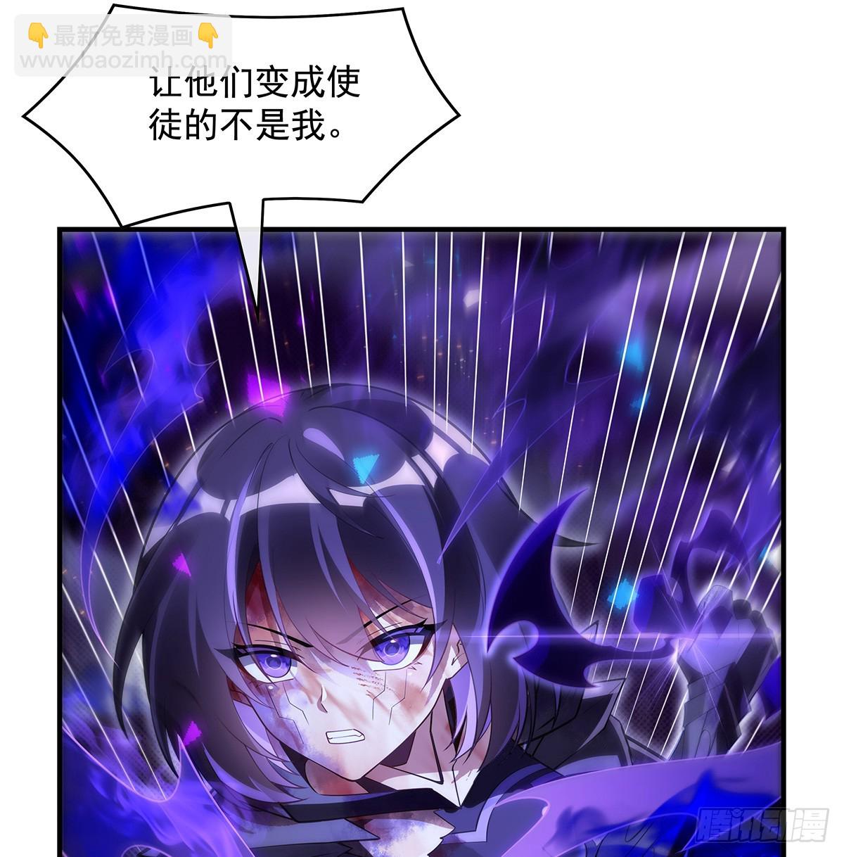 第282话 天狐赐福31