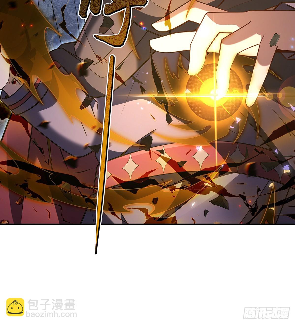 第282话 天狐赐福34