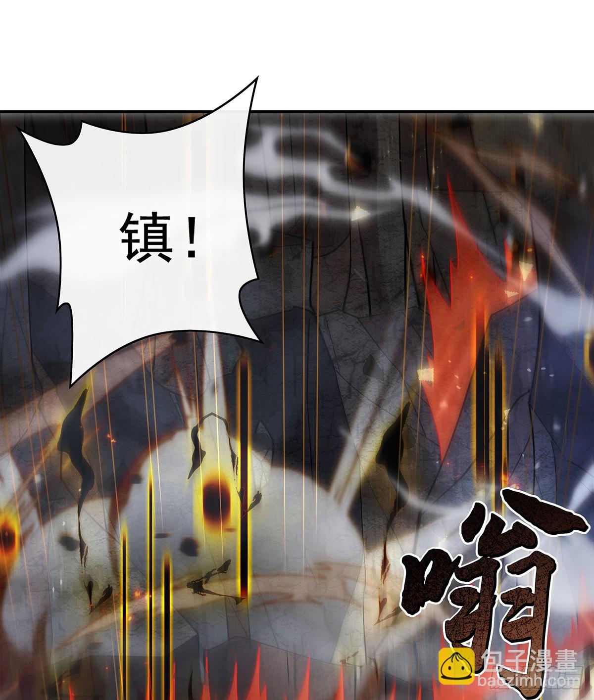 第282话 天狐赐福35
