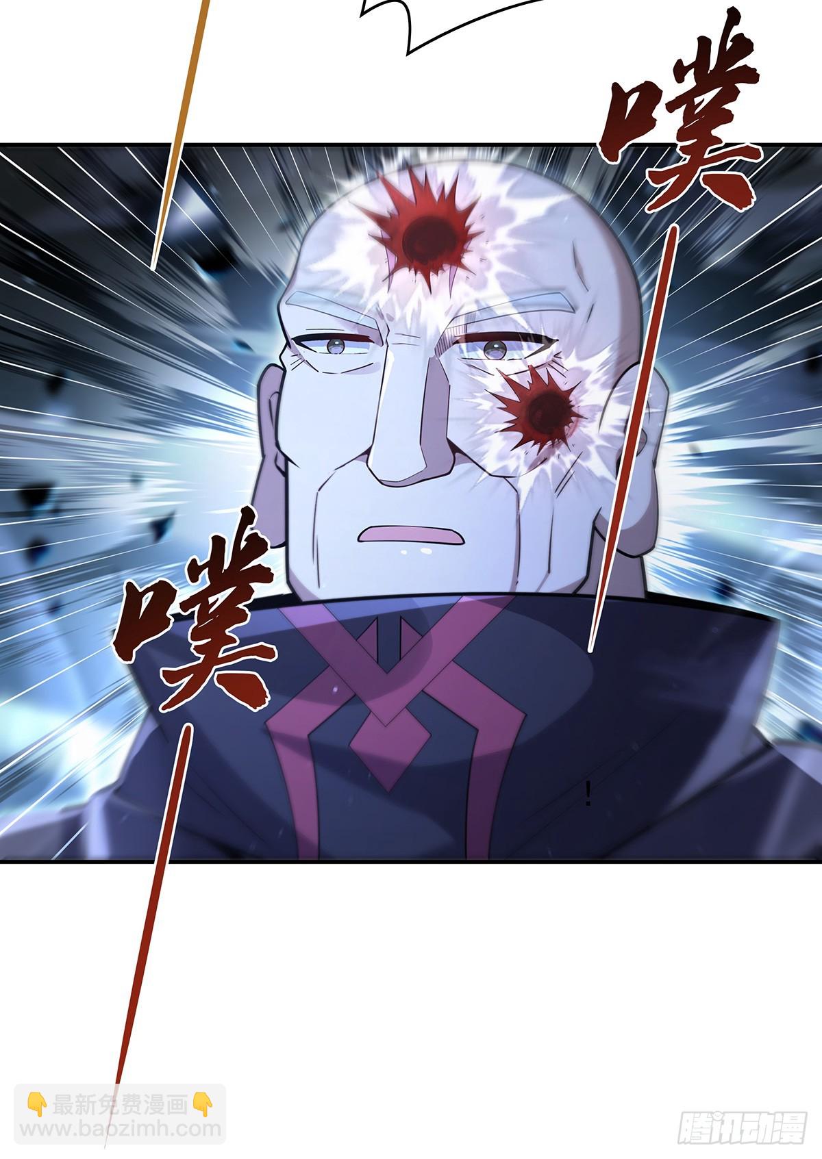 第282话 天狐赐福42