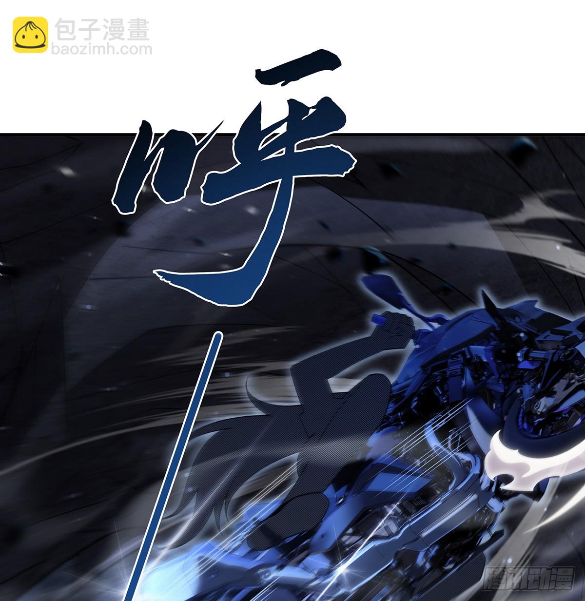 第282话 天狐赐福43