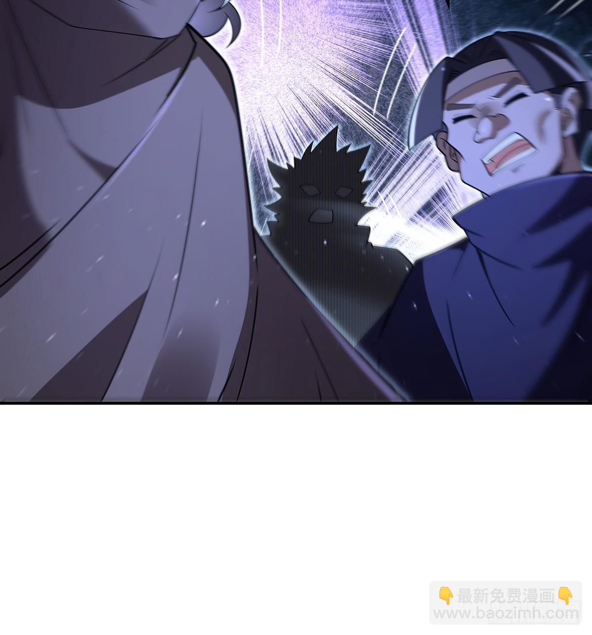 第282话 天狐赐福55