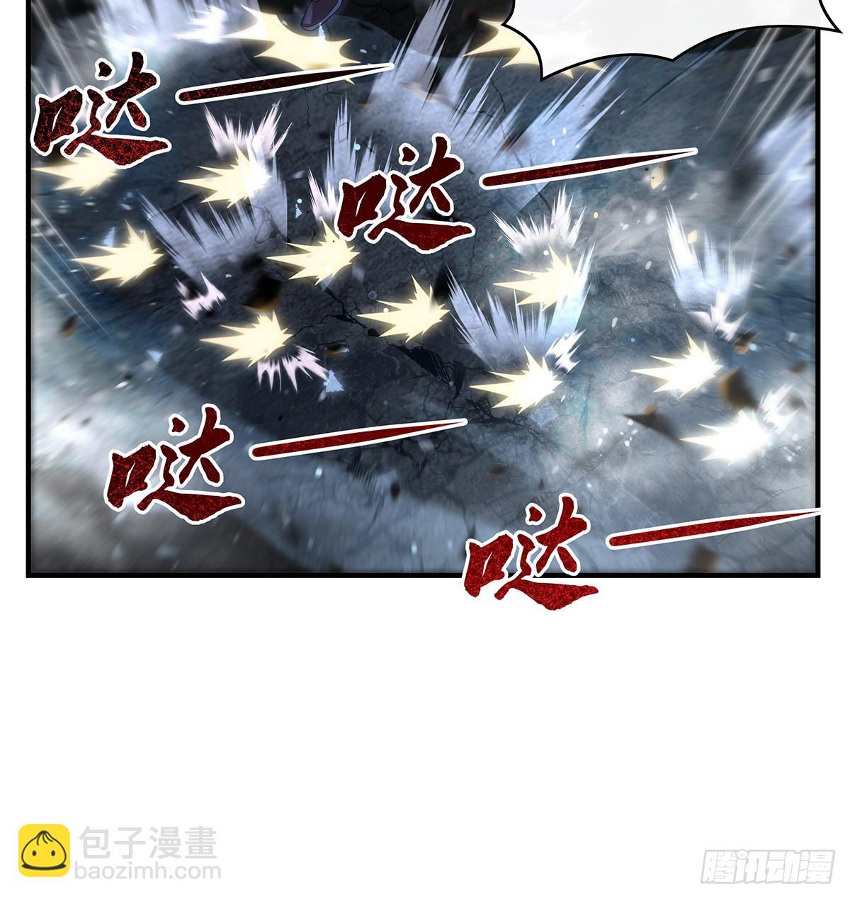 第282话 天狐赐福57