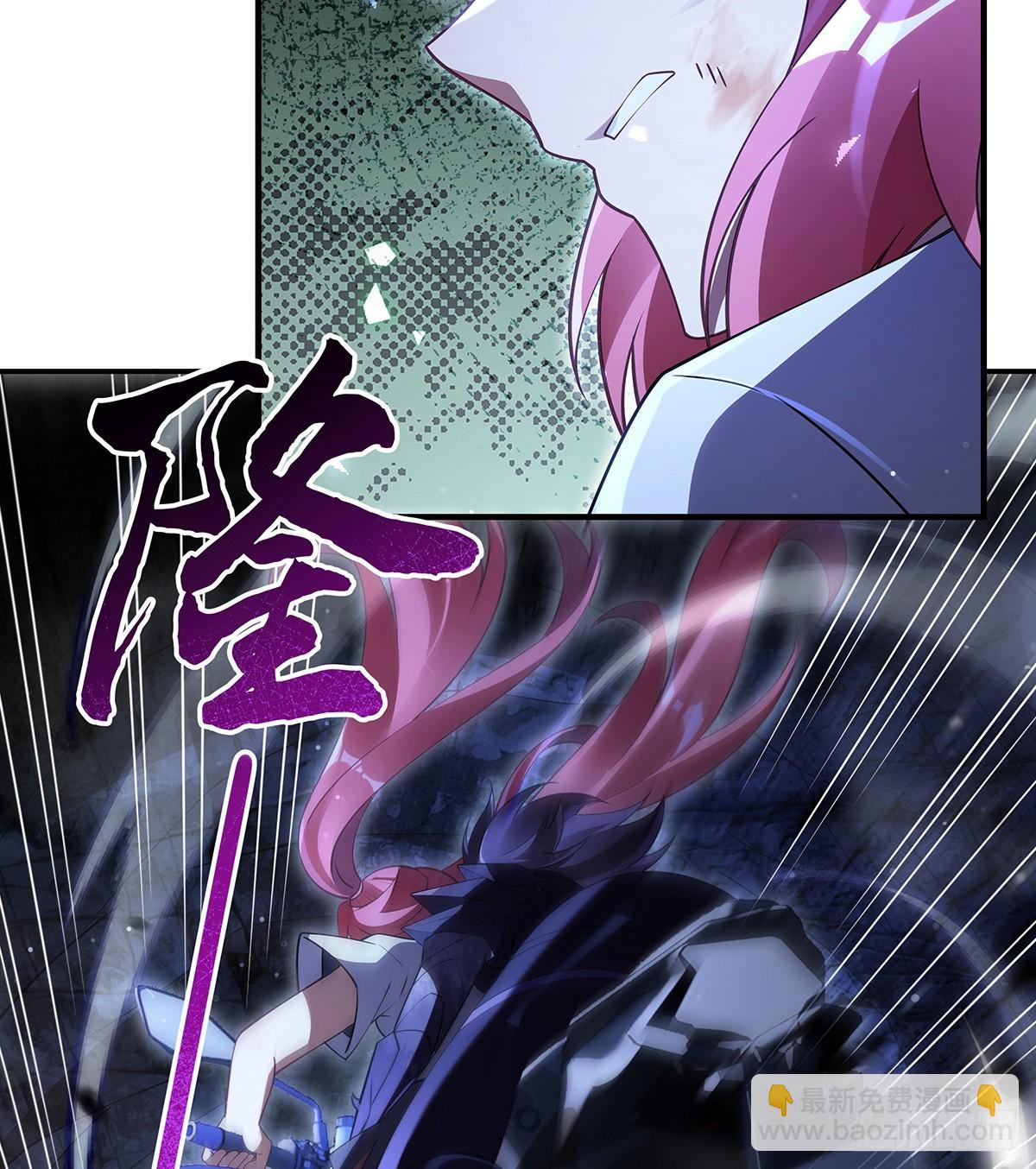 第282话 天狐赐福70