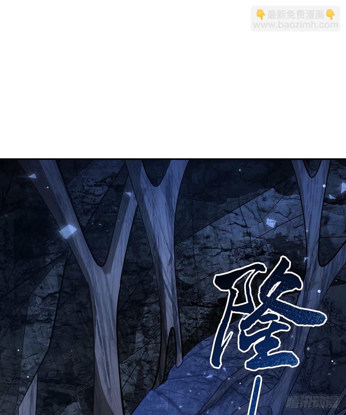 第282话 天狐赐福72