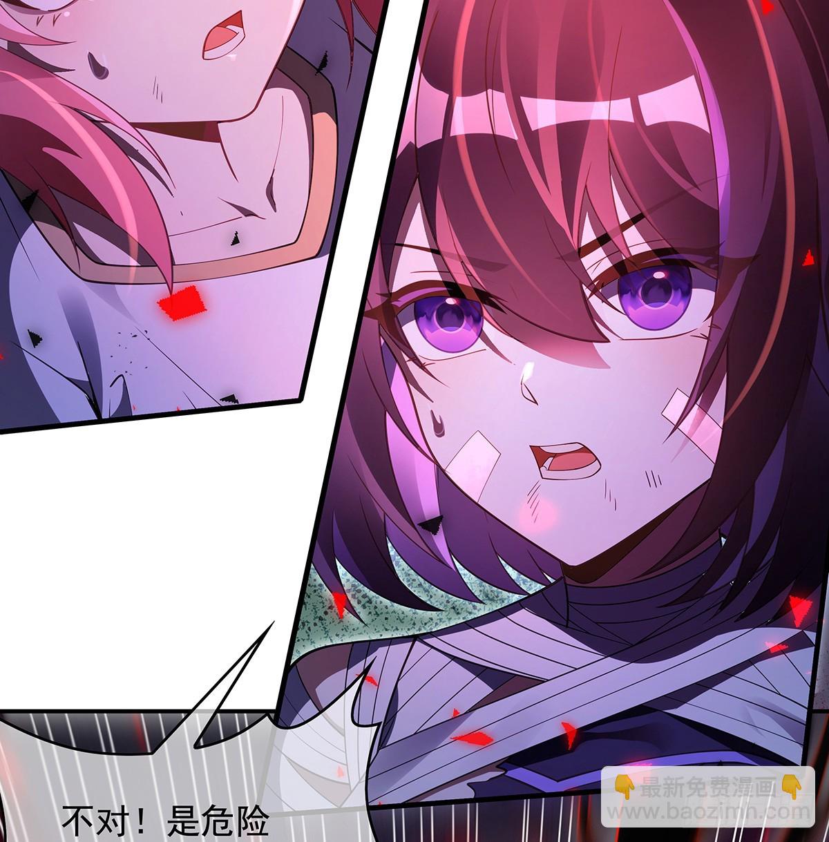 第282话 天狐赐福90