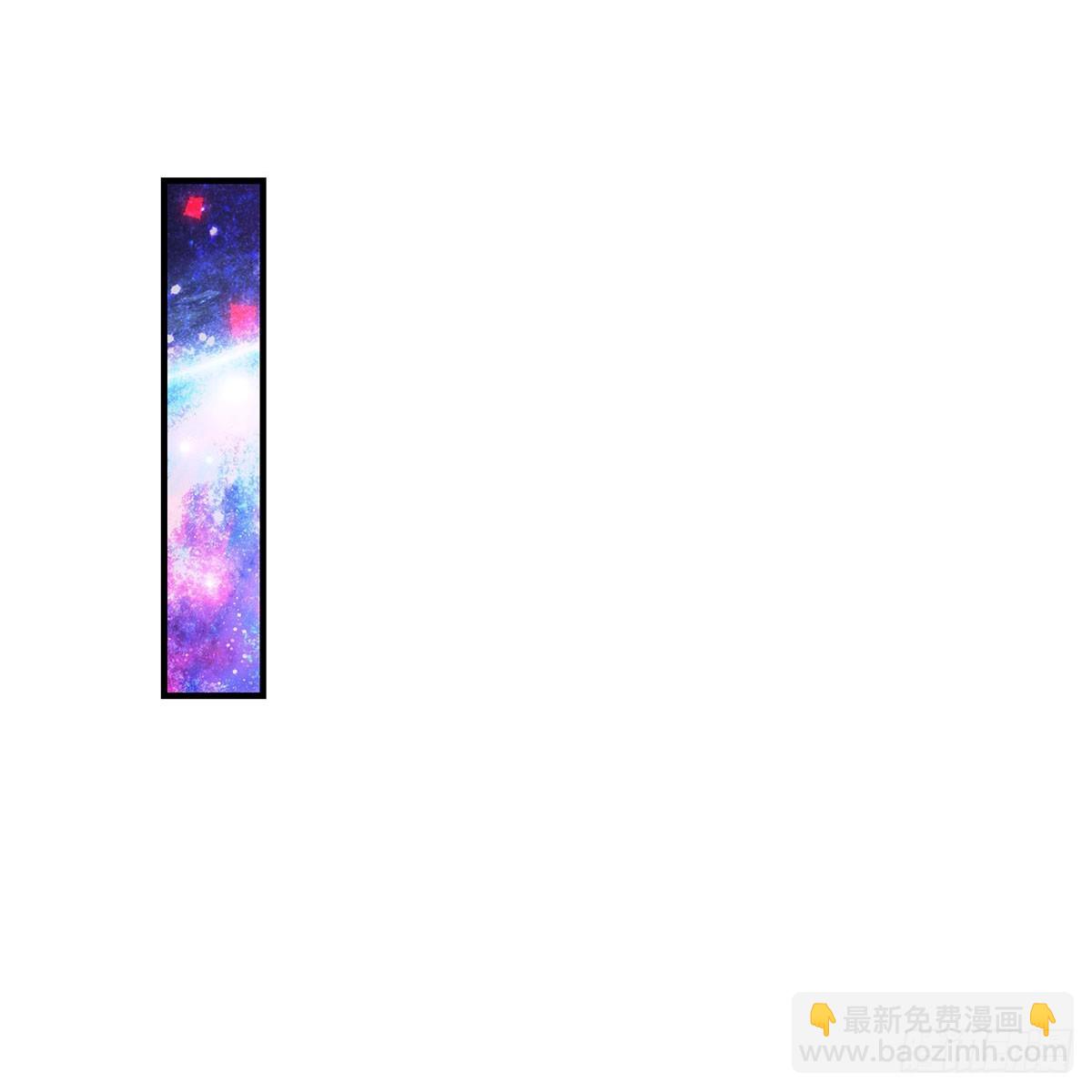 第283话 猎魔令104