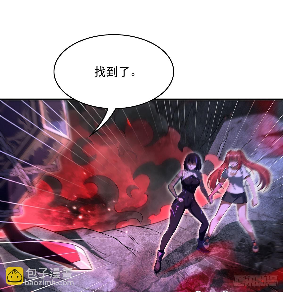 第283话 猎魔令16