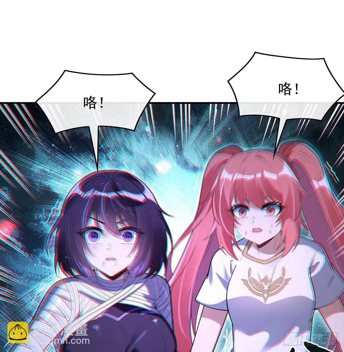 第283话 猎魔令18
