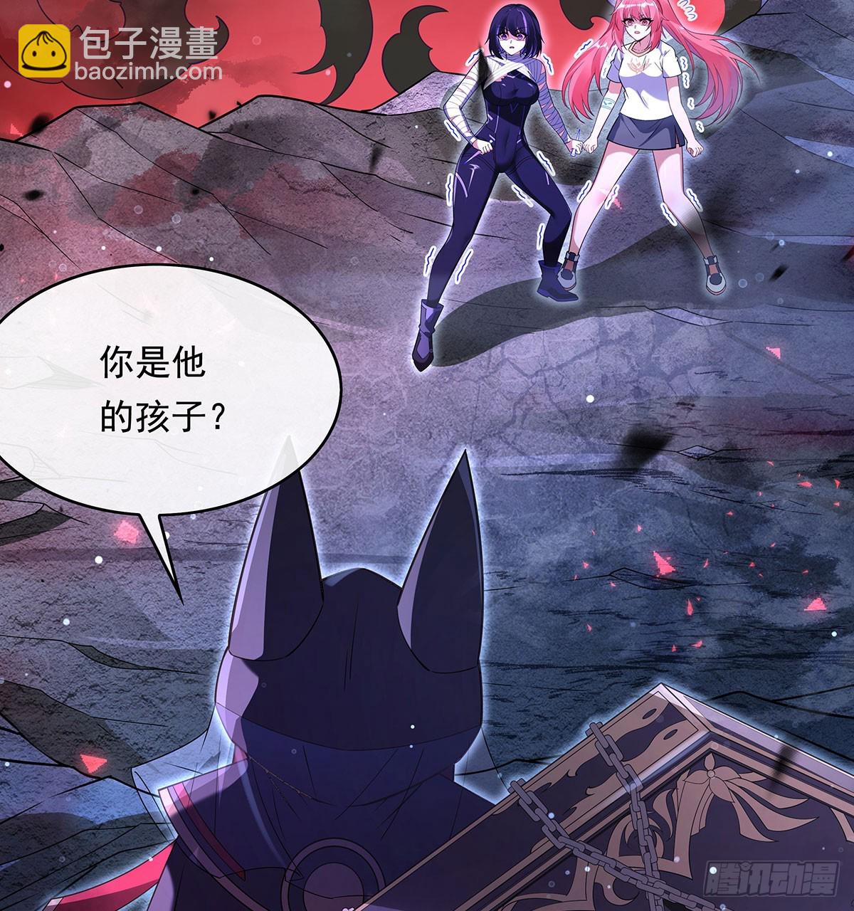 第283话 猎魔令23
