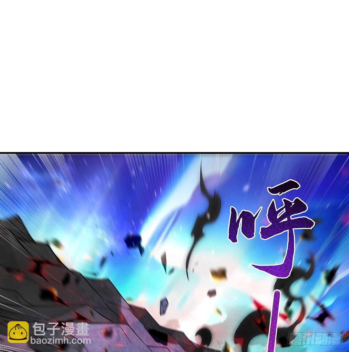 第283话 猎魔令4