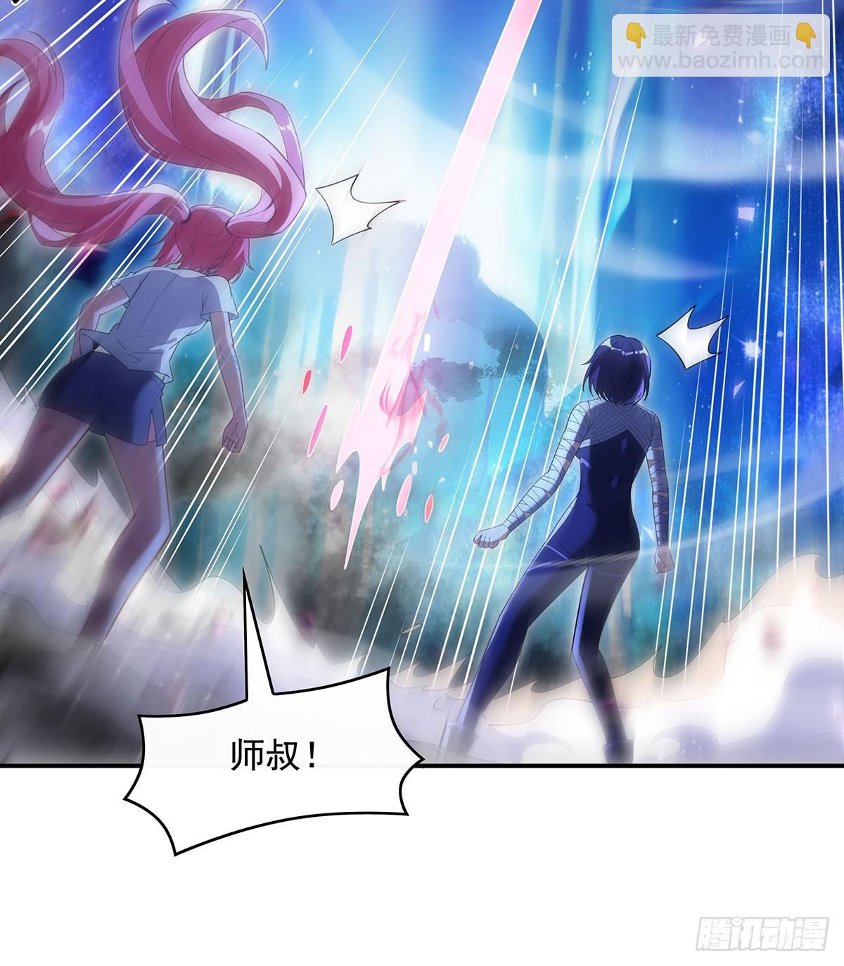 第283话 猎魔令59