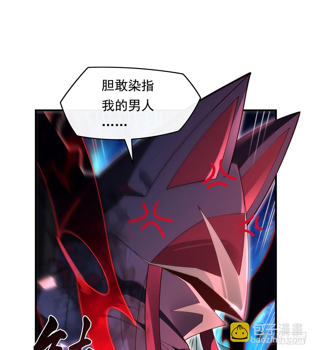 第283话 猎魔令60