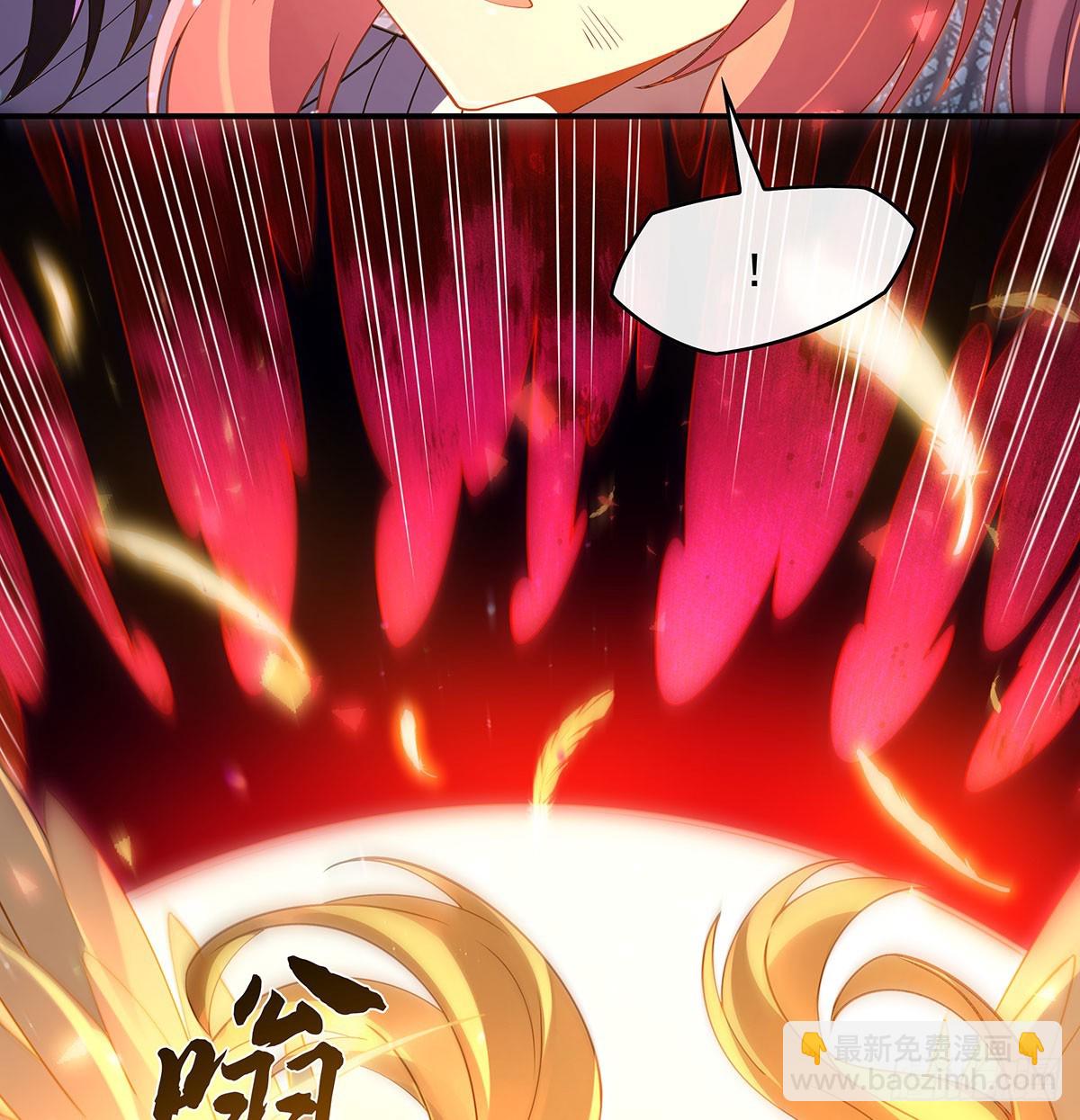 第283话 猎魔令68