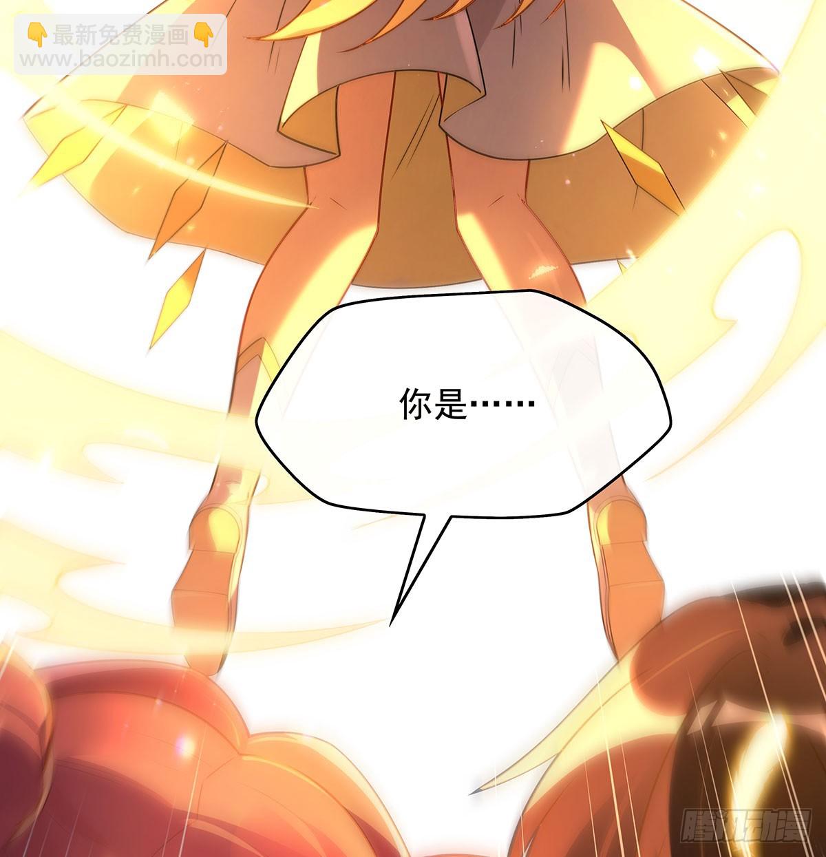 第283话 猎魔令70