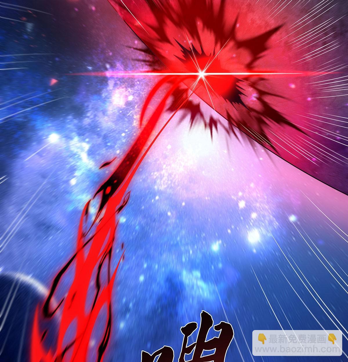 第283话 猎魔令72
