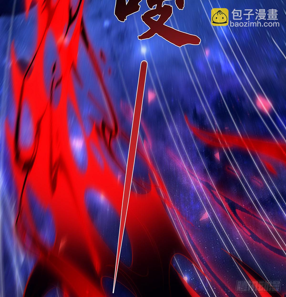 第283话 猎魔令73